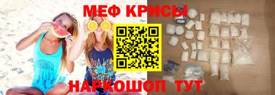 гашишное масло Будённовск