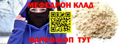 гашишное масло Будённовск