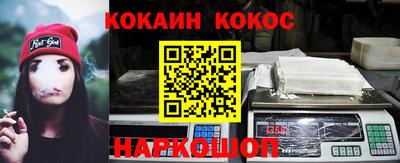 мет Бугуруслан