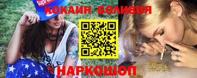 мет Бугуруслан