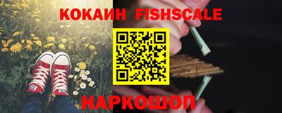 марки nbome Бузулук