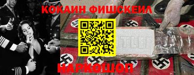 мет Бугуруслан
