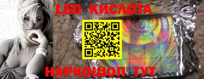 мет Бугуруслан