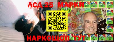 мет Бугуруслан