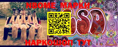 мет Бугуруслан