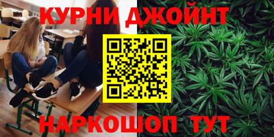 первитин Кудрово