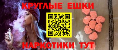 амф Кудымкар