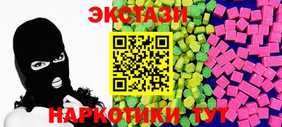 мет Бугуруслан