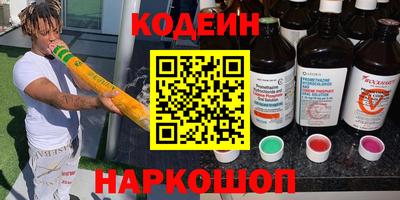 мет Бугуруслан