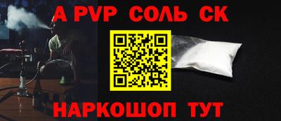 марки nbome Бузулук