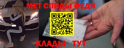 гашишное масло Будённовск