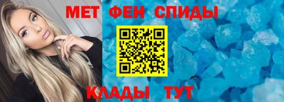 марки nbome Бузулук