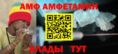 мет Бугуруслан