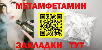 кокаин колумбия Кузнецк