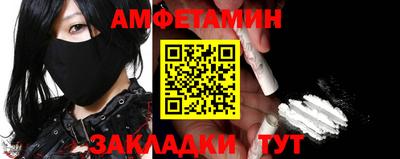 гашишное масло Будённовск