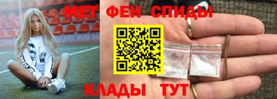 гашишное масло Будённовск