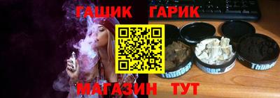 марки nbome Бузулук
