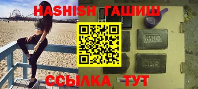 мет Бугуруслан