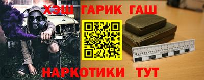 мет Бугуруслан