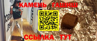 марки nbome Бузулук