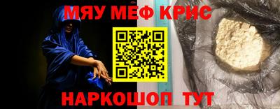 марки nbome Бузулук